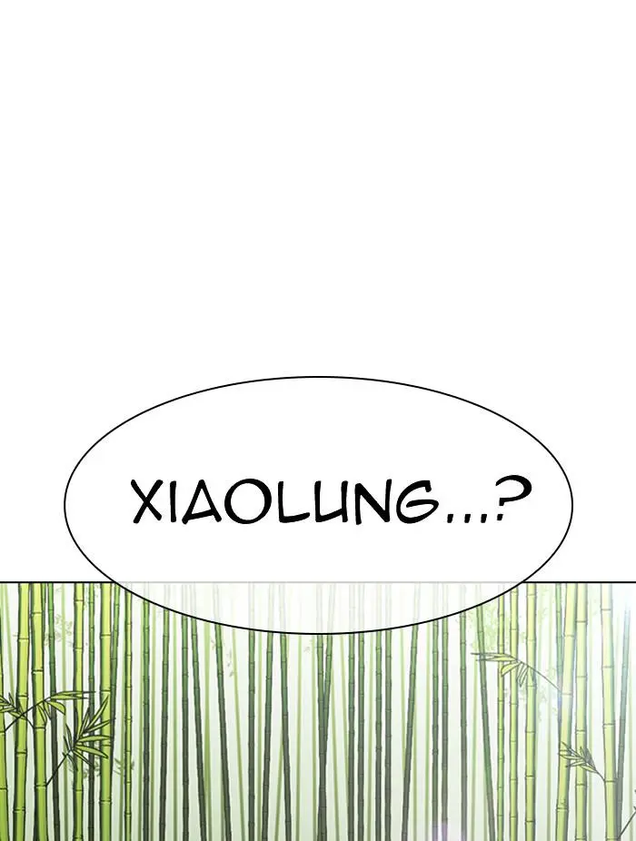 Lookism Chapter 345