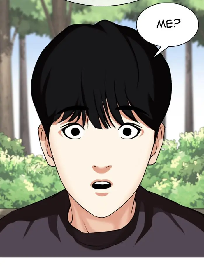 Lookism Chapter 345