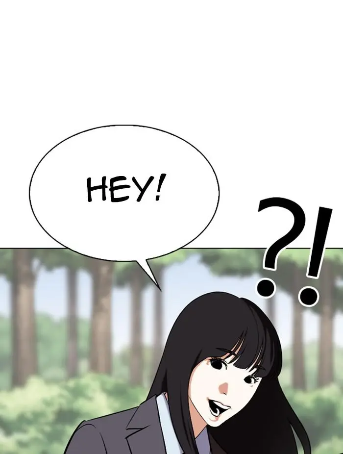 Lookism Chapter 345