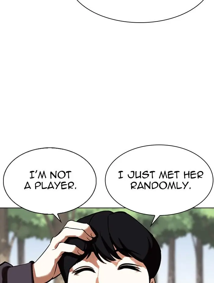 Lookism Chapter 345