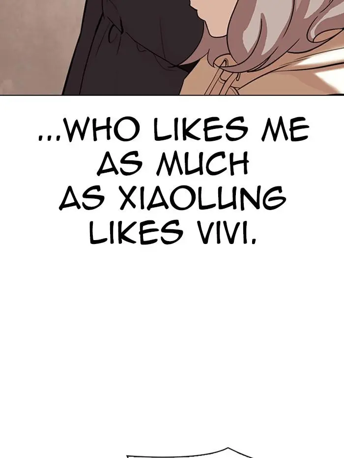 Lookism Chapter 345