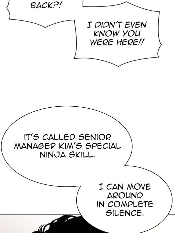 Lookism Chapter 345