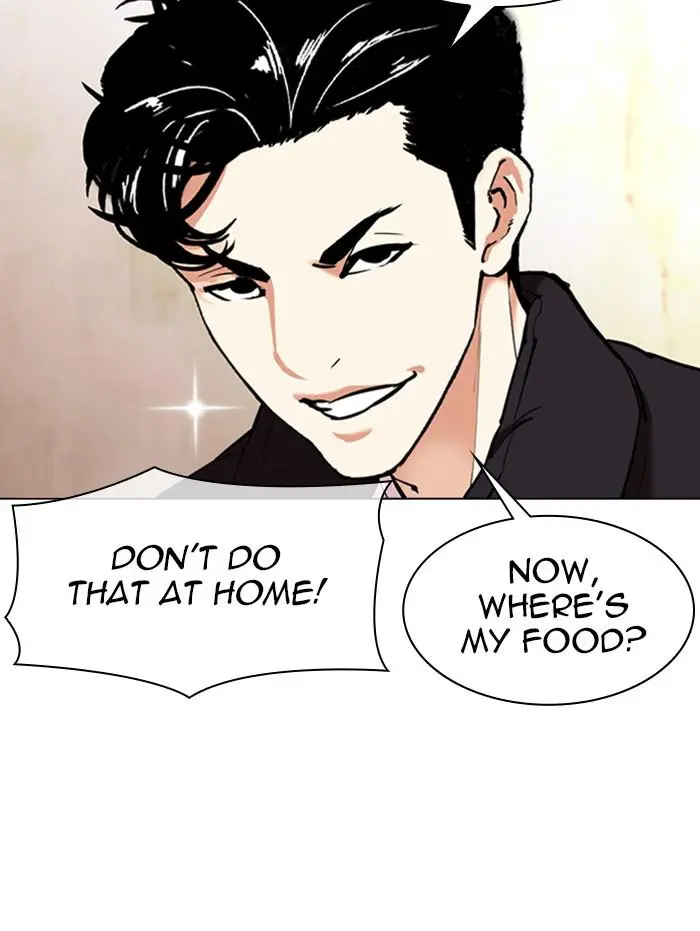Lookism Chapter 345