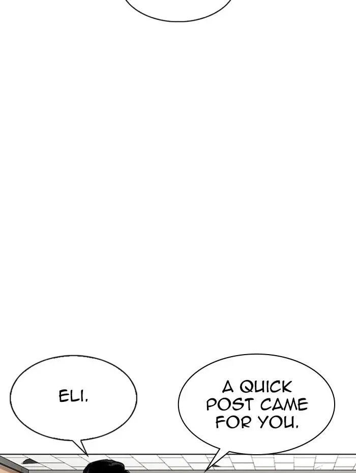 Lookism Chapter 345
