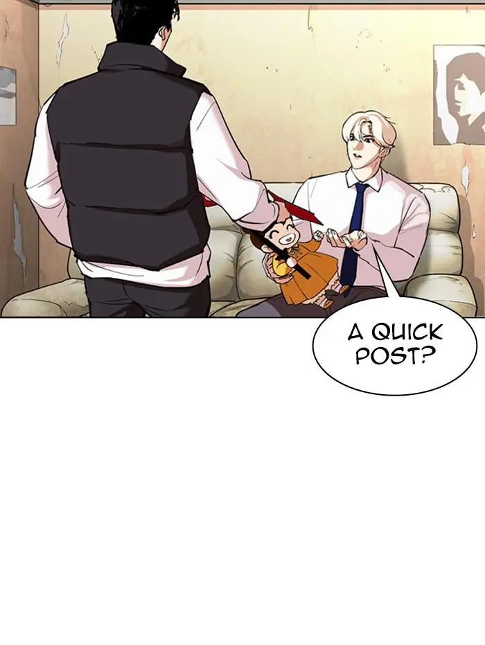Lookism Chapter 345