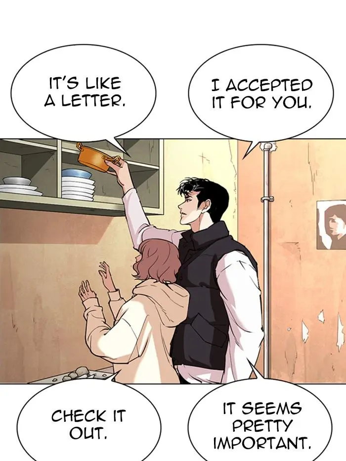 Lookism Chapter 345