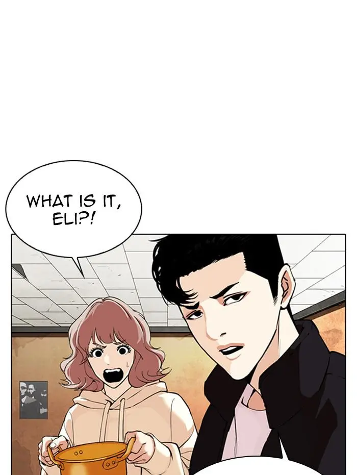Lookism Chapter 345