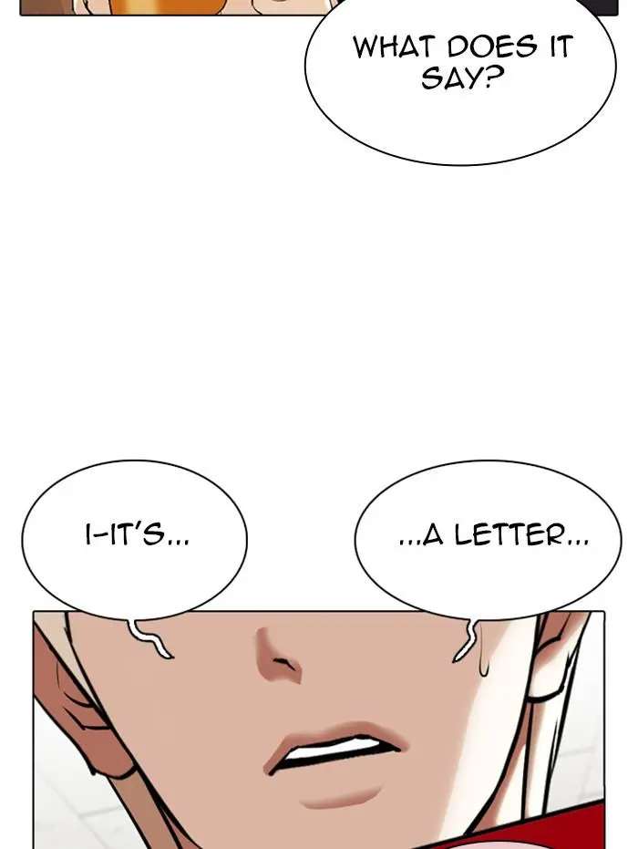 Lookism Chapter 345