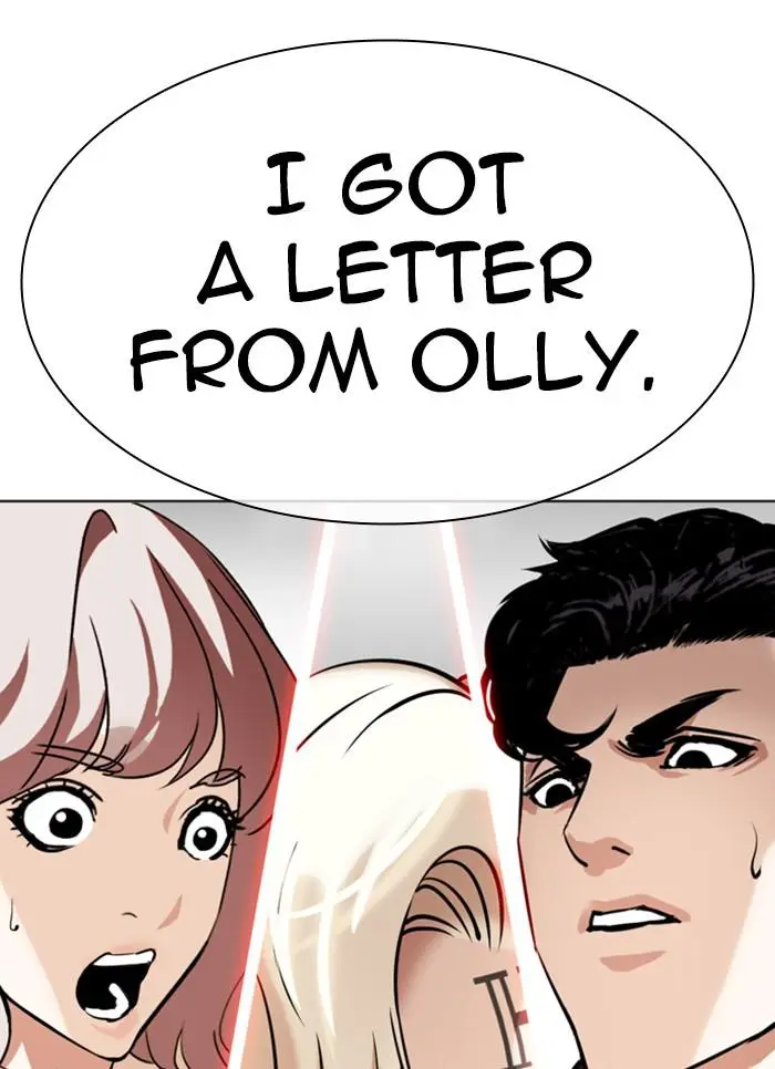 Lookism Chapter 345