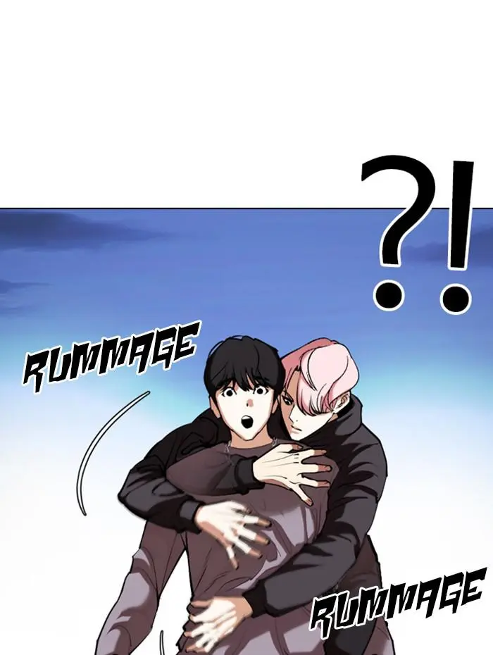 Lookism Chapter 346