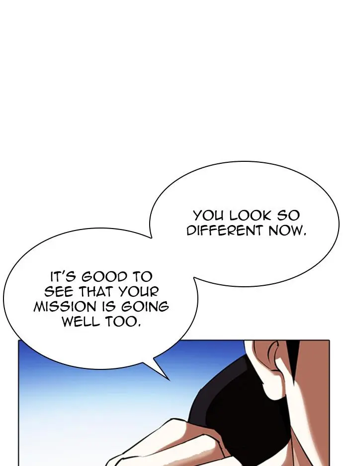 Lookism Chapter 346