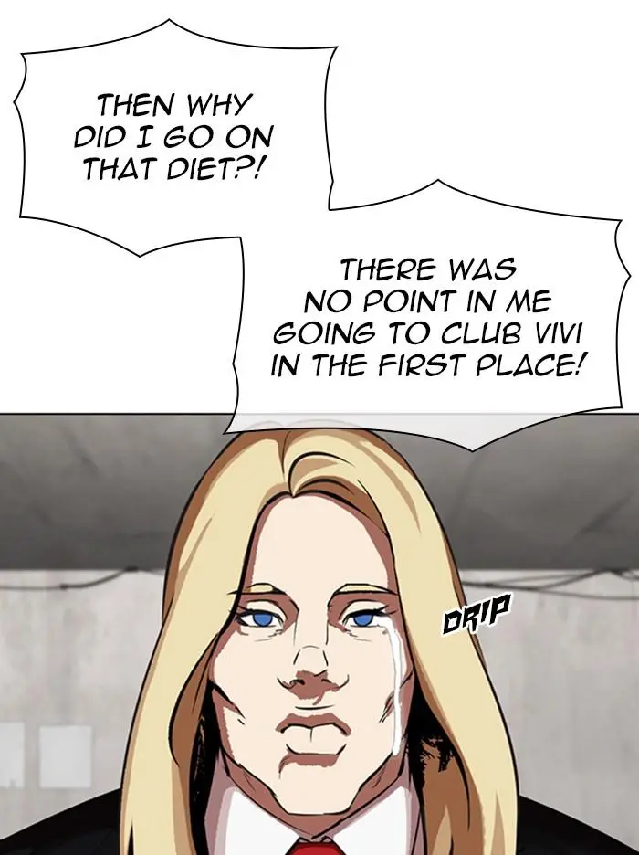 Lookism Chapter 346