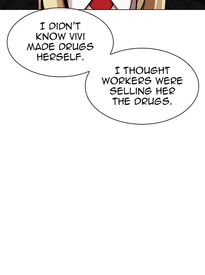 Lookism Chapter 346