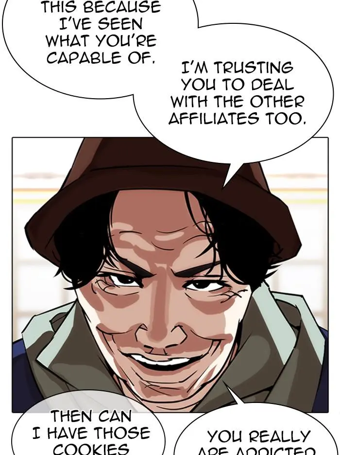 Lookism Chapter 346