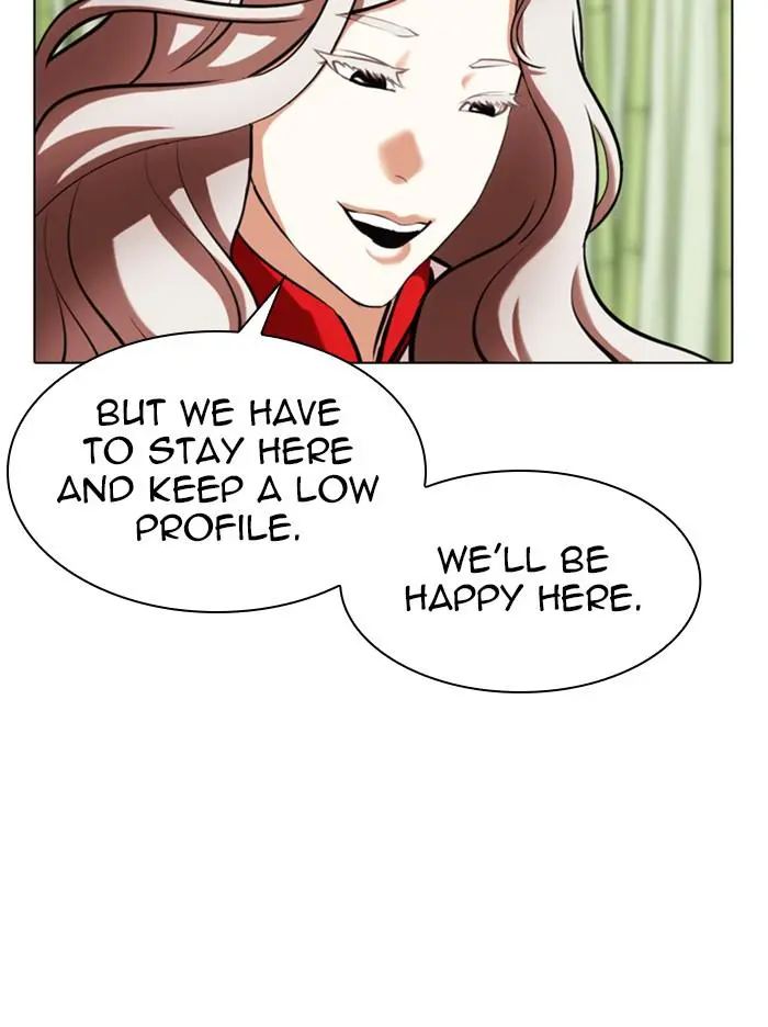 Lookism Chapter 346
