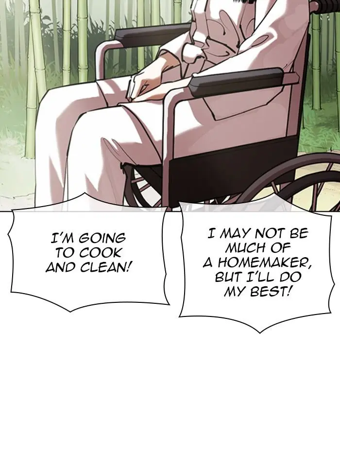 Lookism Chapter 346