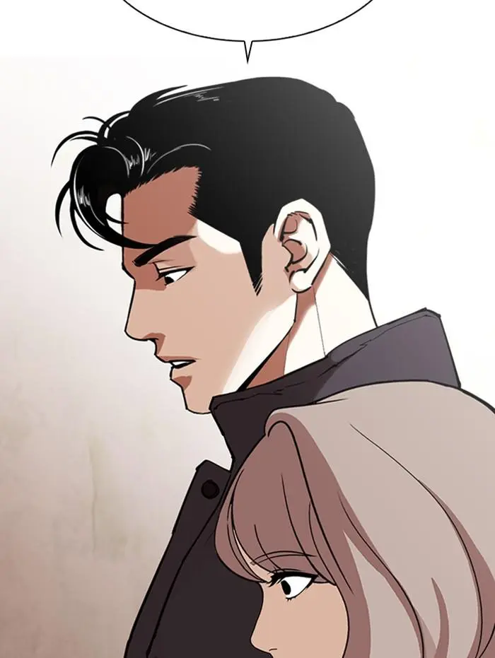 Lookism Chapter 346