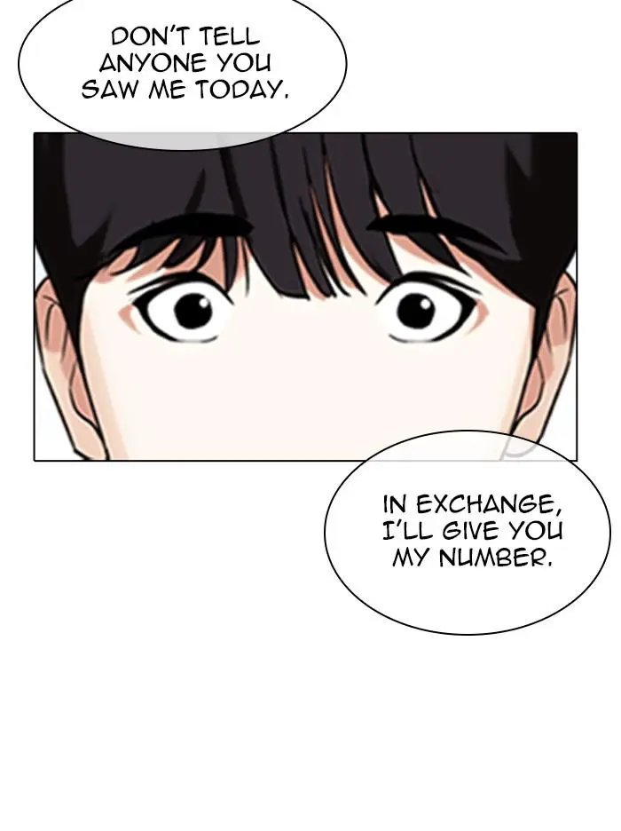 Read Lookism - Chapter 347 - w5.lookismmangafree.com | Image 35