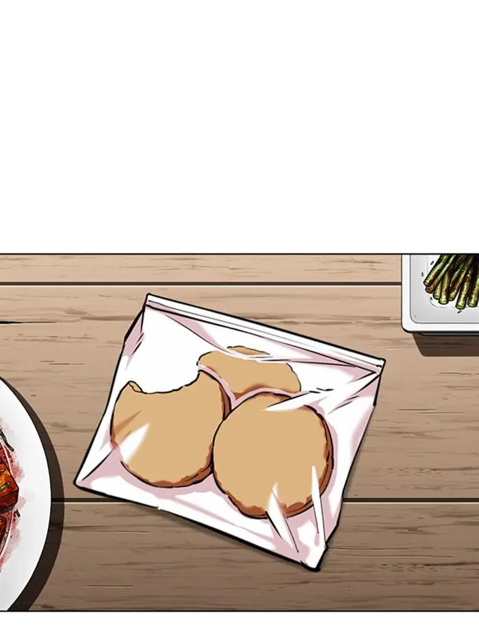Read Lookism - Chapter 347 - w5.lookismmangafree.com | Image 46