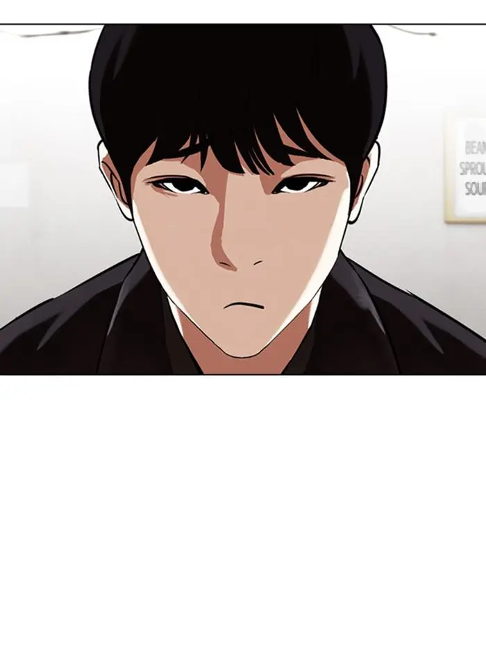 Read Lookism - Chapter 347 - w5.lookismmangafree.com | Image 49
