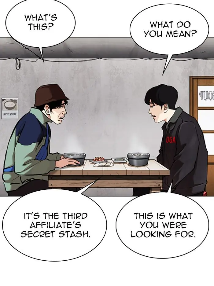 Read Lookism - Chapter 347 - w5.lookismmangafree.com | Image 52