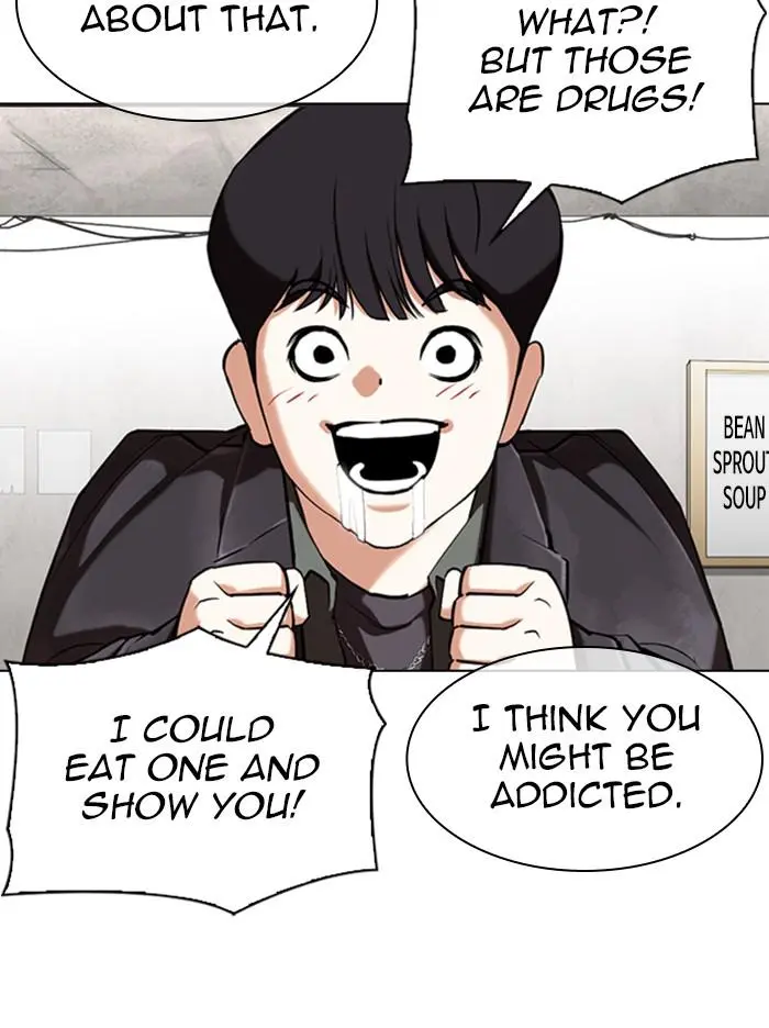 Read Lookism - Chapter 347 - w5.lookismmangafree.com | Image 55