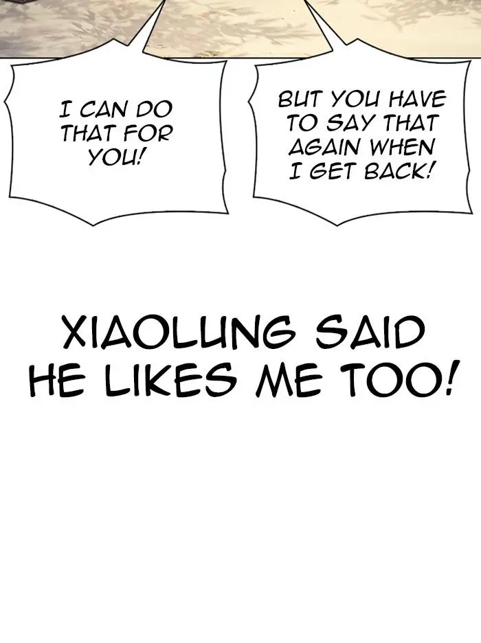 Read Lookism - Chapter 347 - w5.lookismmangafree.com | Image 84