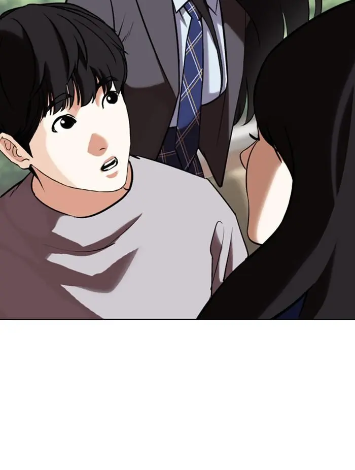 Read Lookism - Chapter 347 - w5.lookismmangafree.com | Image 117