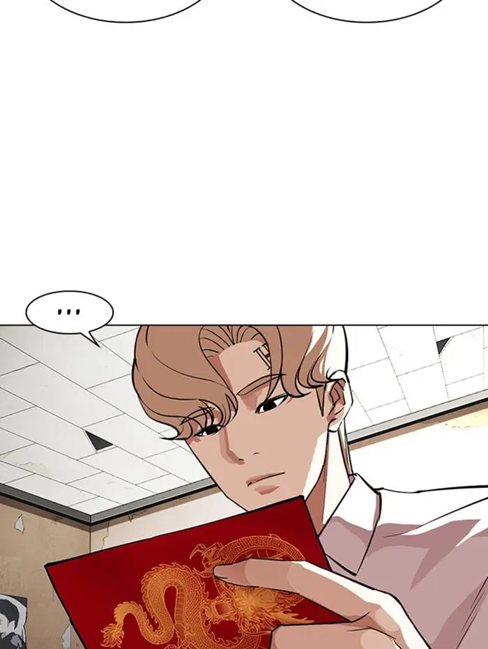 Read Lookism - Chapter 347 - w5.lookismmangafree.com | Image 149