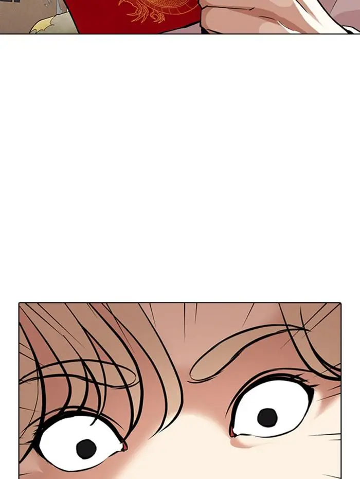 Read Lookism - Chapter 347 - w5.lookismmangafree.com | Image 150