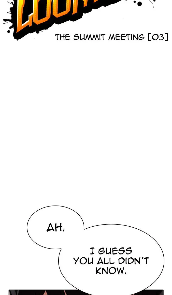 Lookism Chapter 348