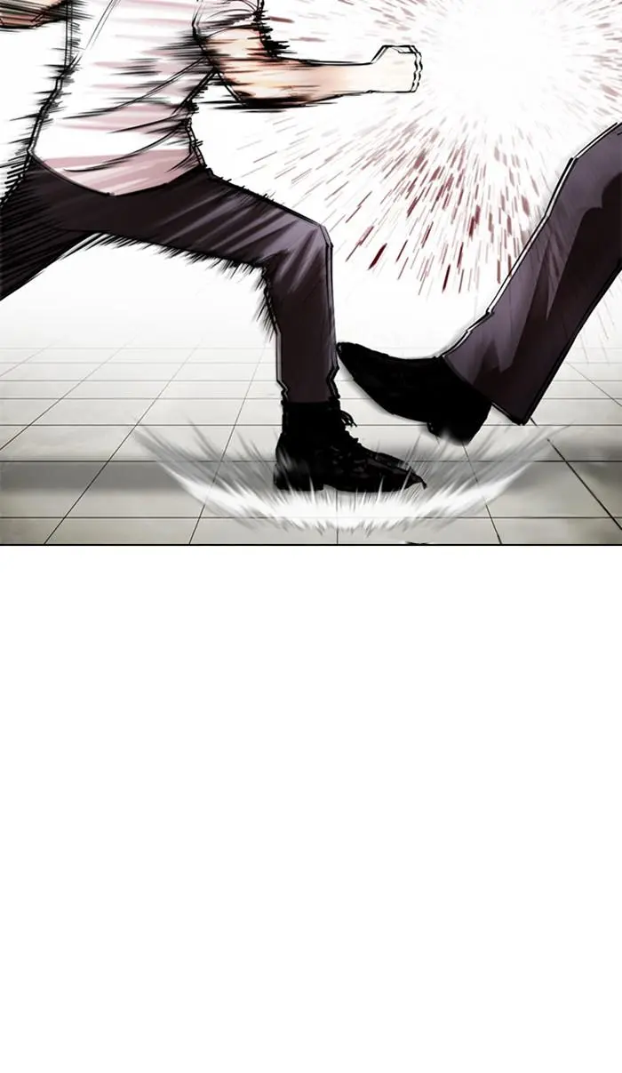 Lookism Chapter 348