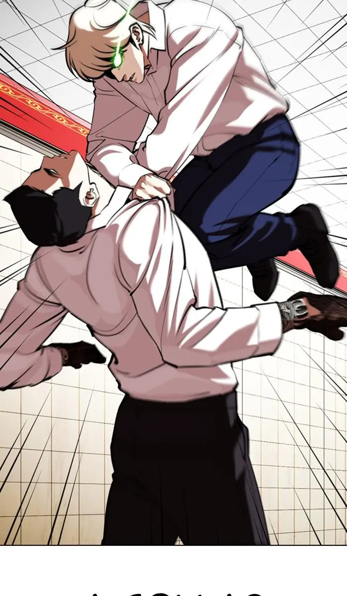 Lookism Chapter 348
