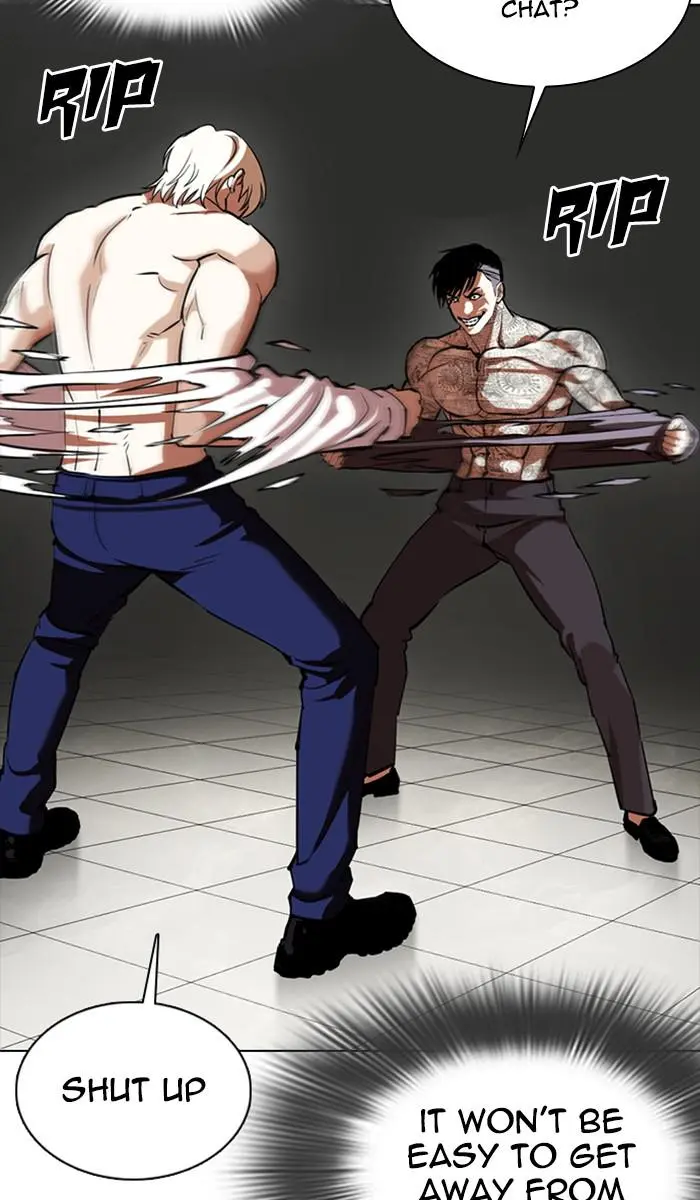 Lookism Chapter 348