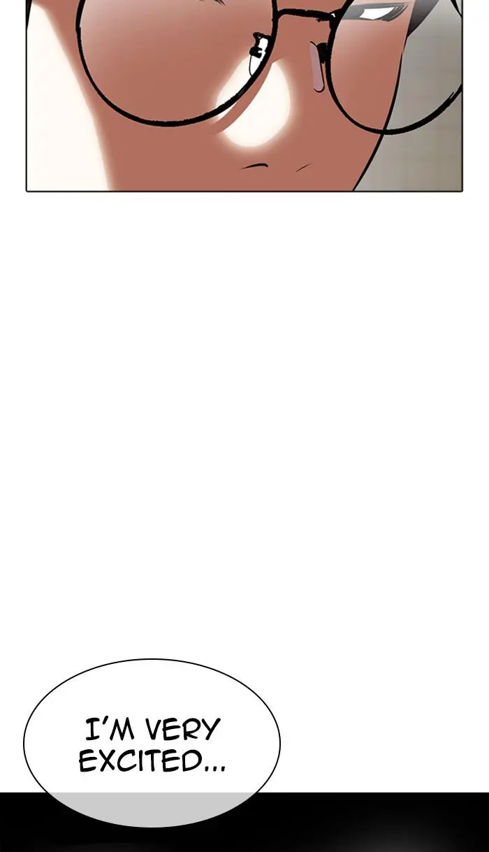 Lookism Chapter 348