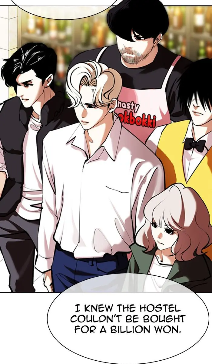 Lookism Chapter 349