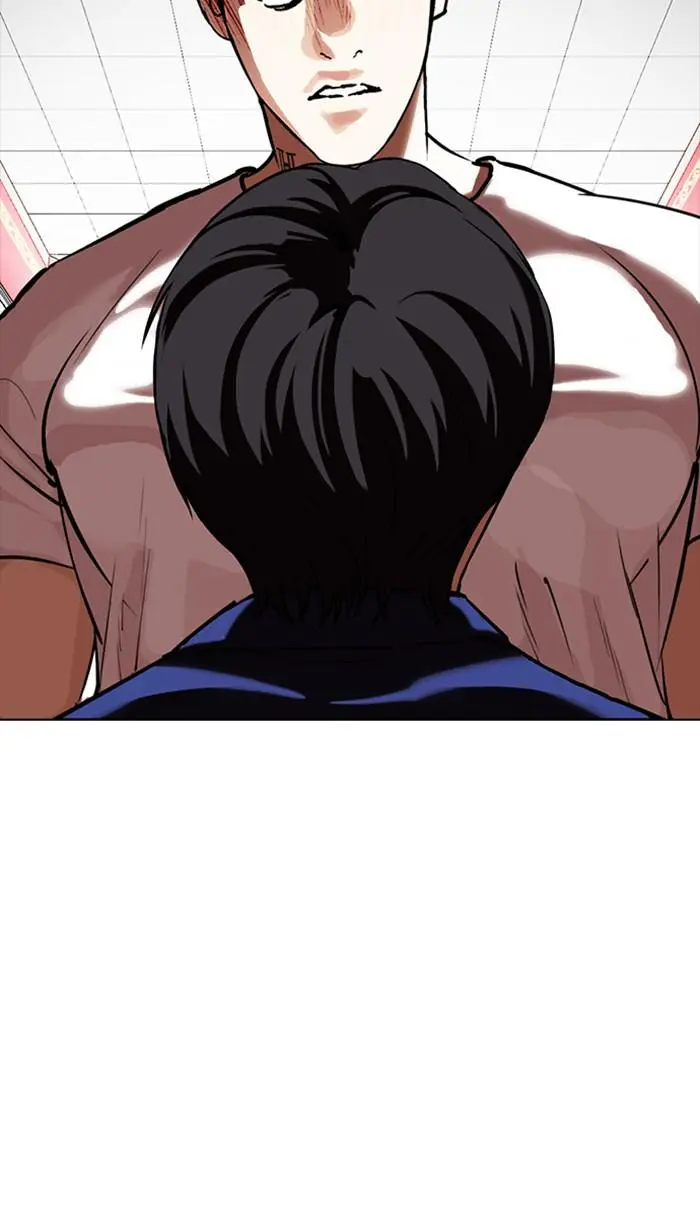 Lookism Chapter 349