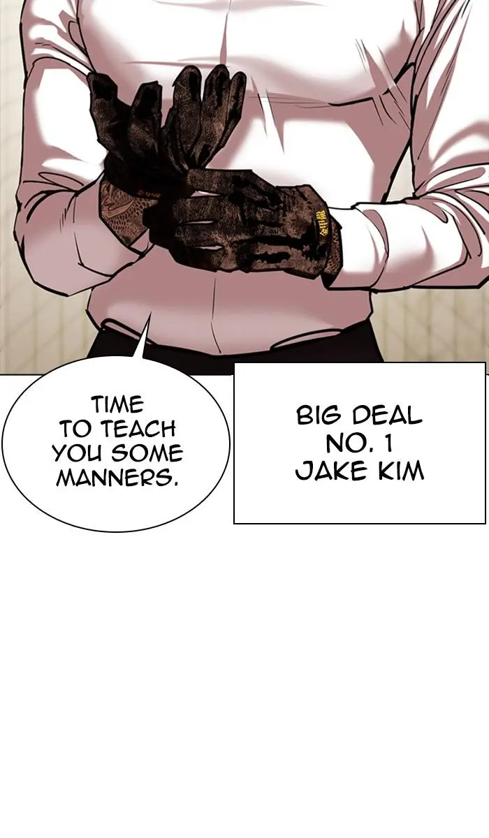 Lookism Chapter 349