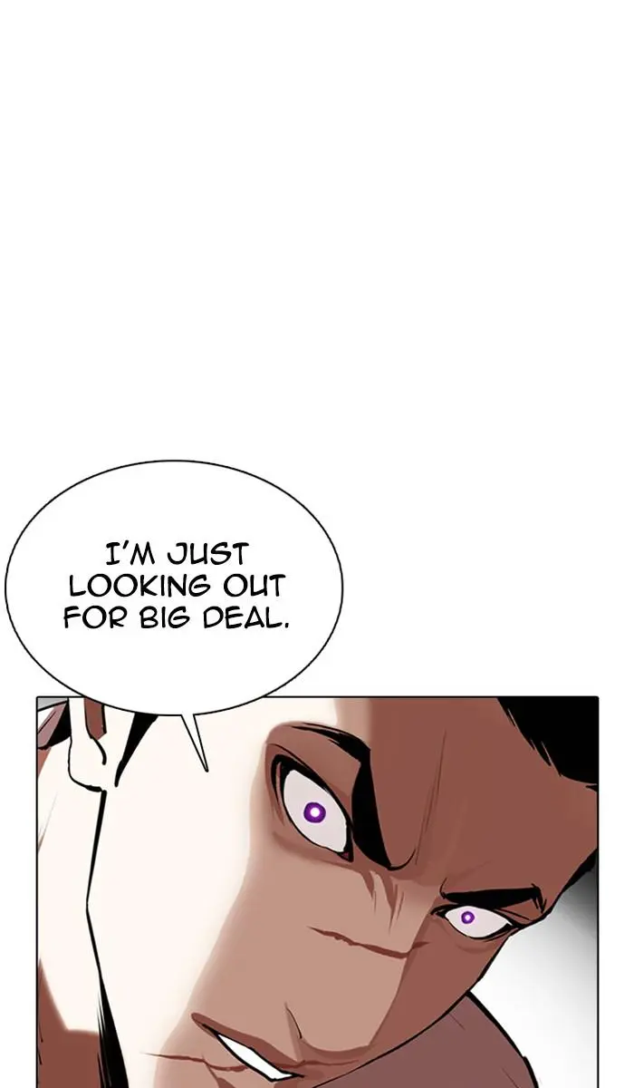 Lookism Chapter 349