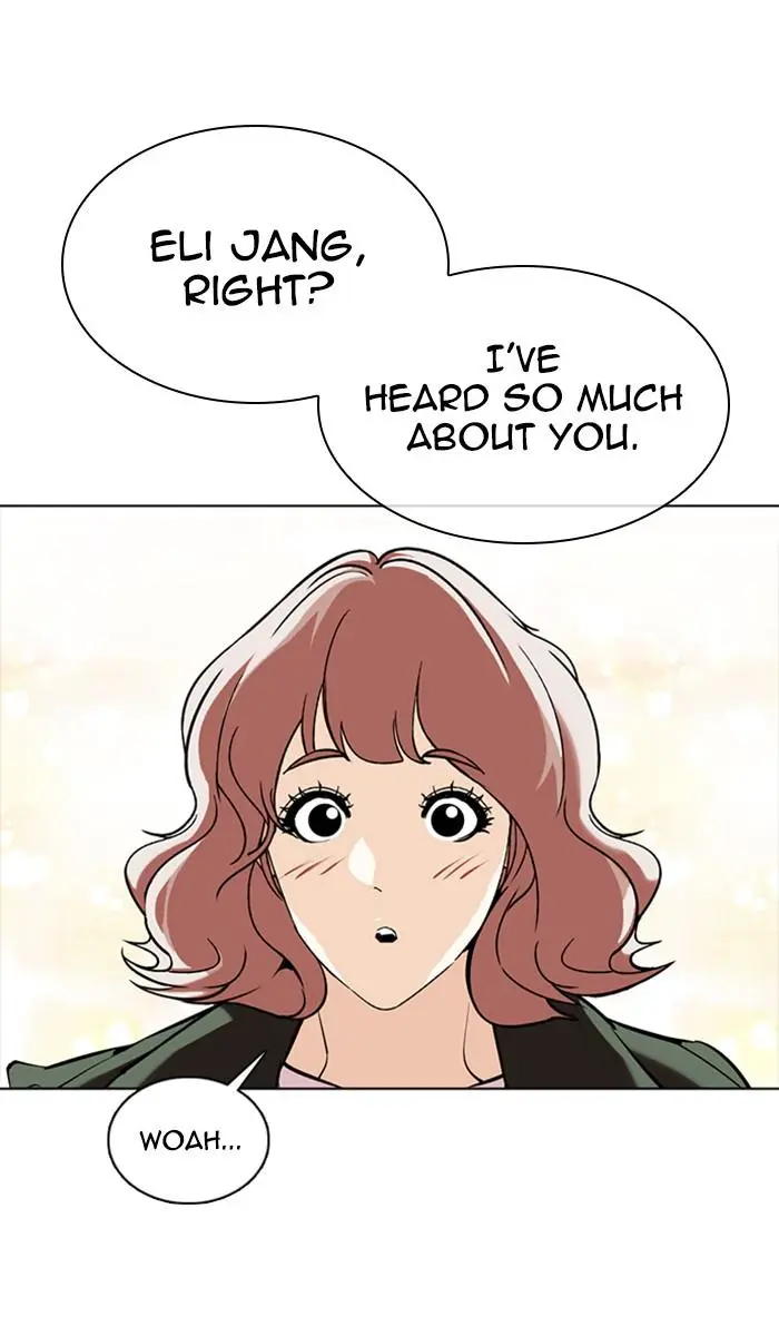 Lookism Chapter 349