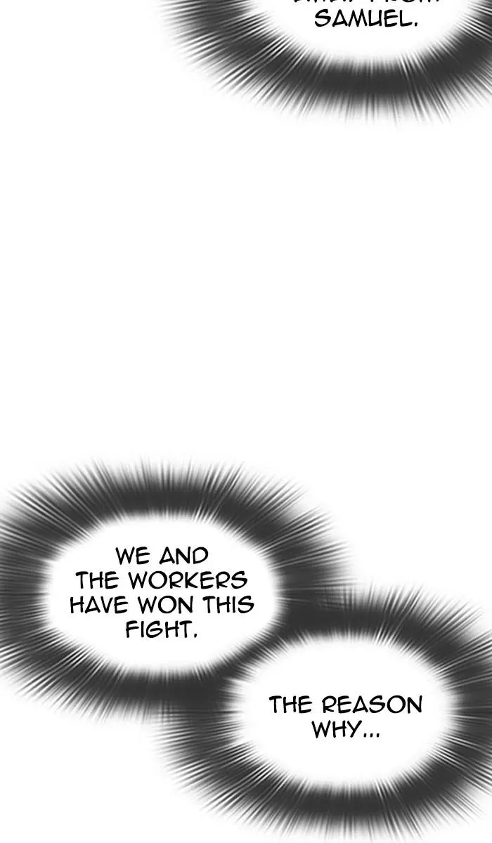 Lookism Chapter 349