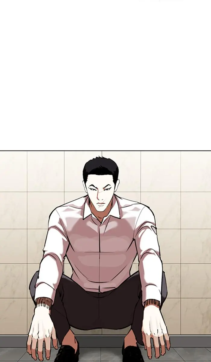 Lookism Chapter 349