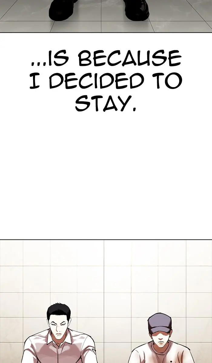 Lookism Chapter 349
