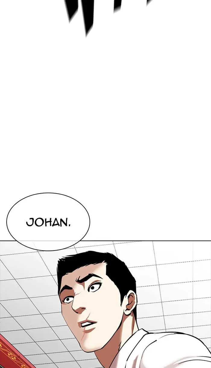 Lookism Chapter 349