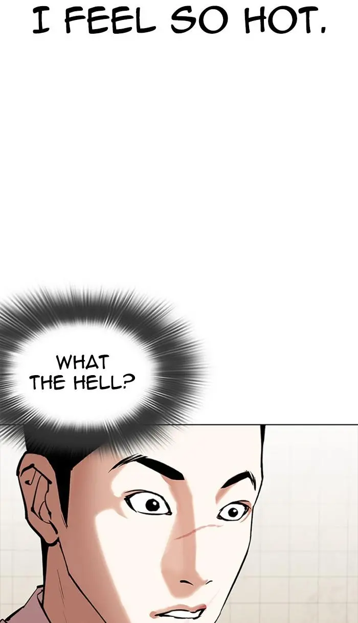 Lookism Chapter 349