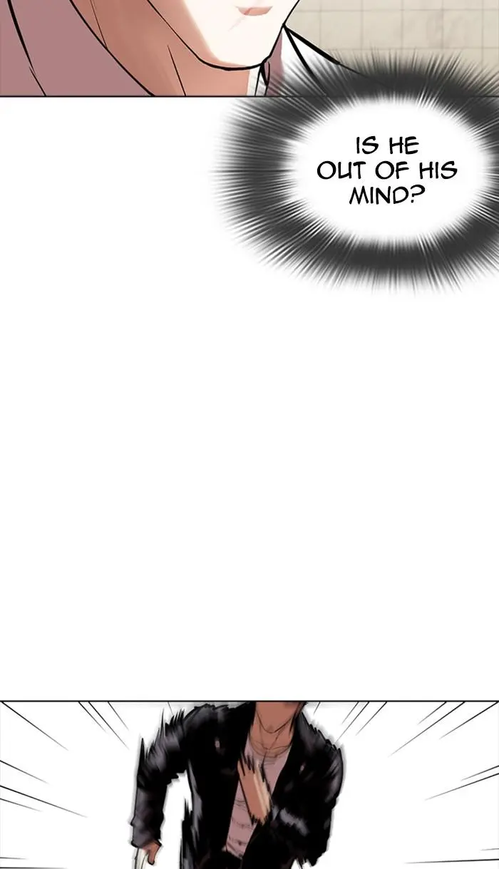 Lookism Chapter 349