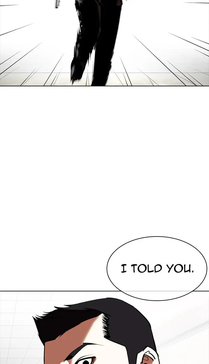 Lookism Chapter 349