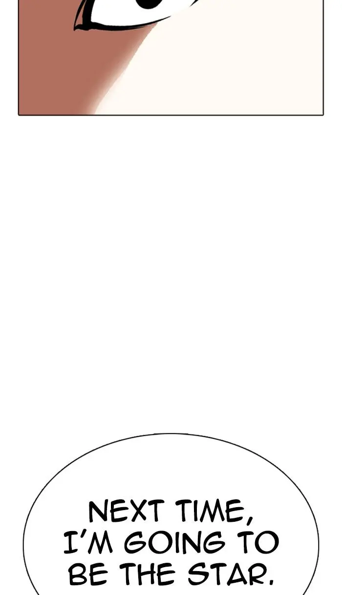 Lookism Chapter 349