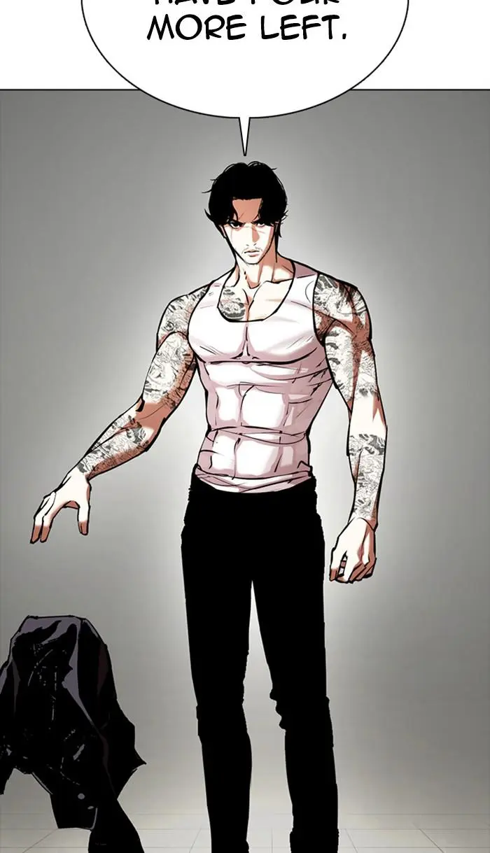 Lookism Chapter 349