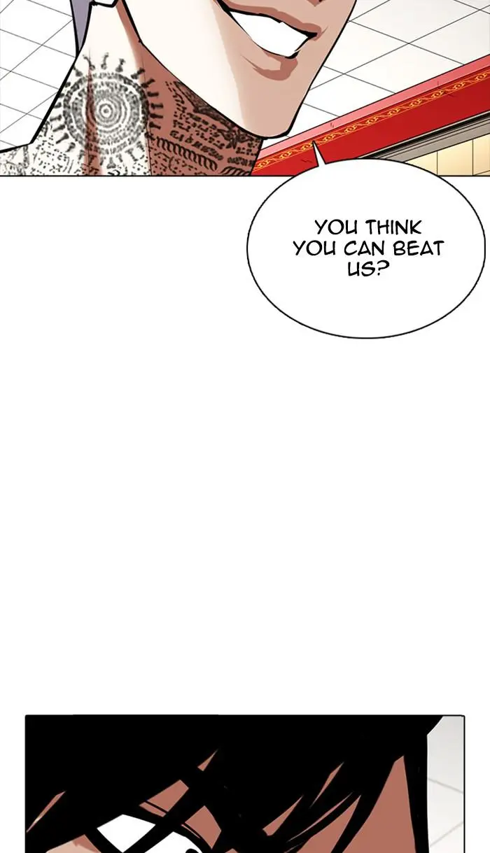Lookism Chapter 349